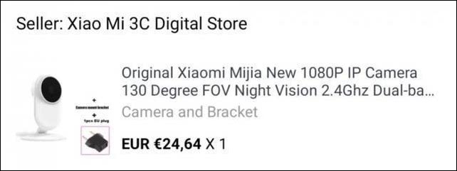 Dio-V所购买的小米摄像头商铺截图